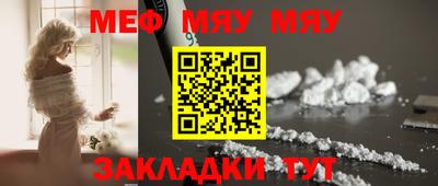МДПВ Дубна