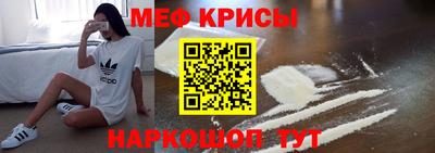 дурь Донской