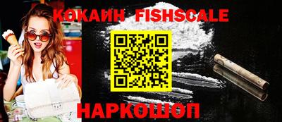 дурь Донской