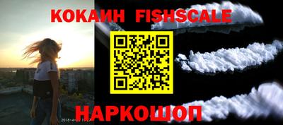 МДПВ Дубна
