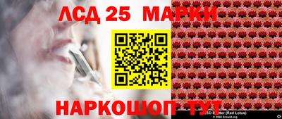 дурь Донской