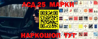 МДПВ Дубна
