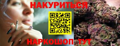 дурь Донской