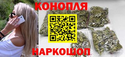 дурь Донской
