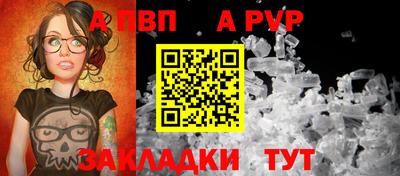 дурь Донской