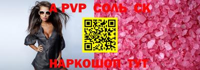 МДПВ Дубна