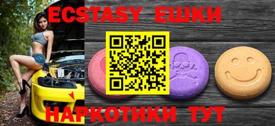 дурь Донской