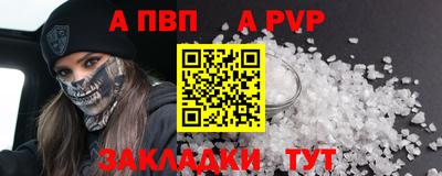 дурь Донской