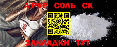 МДПВ Дубна