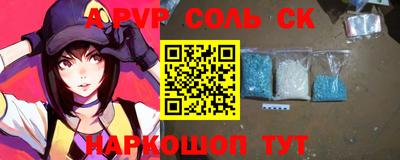 МДПВ Дубна