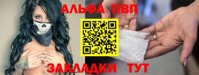 МДПВ Дубна