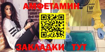 дурь Донской