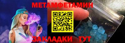 дурь Донской