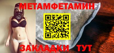 дурь Донской
