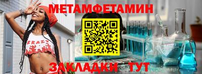 дурь Донской