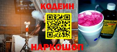 дурь Донской