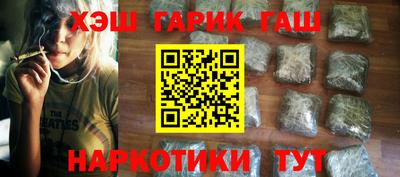 дурь Донской