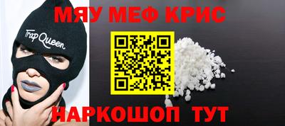 дурь Донской