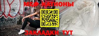 дурь Донской