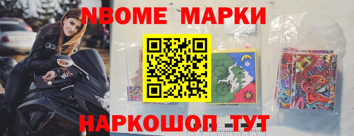 Лсд 25 экстази кислота  Лсд 25 экстази кислота  Вход с VPN  Муром 